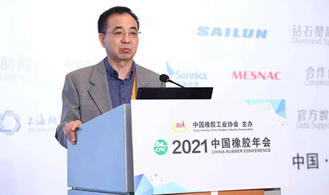 2021中国橡胶年会:千人盛会,盛况空前!缩略图 2021中国橡胶年会:千人盛会,盛况空前!缩略图